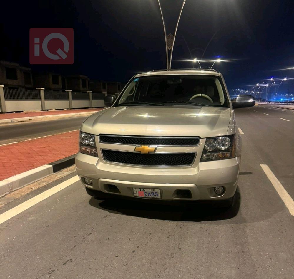 شيفروليه تاهو